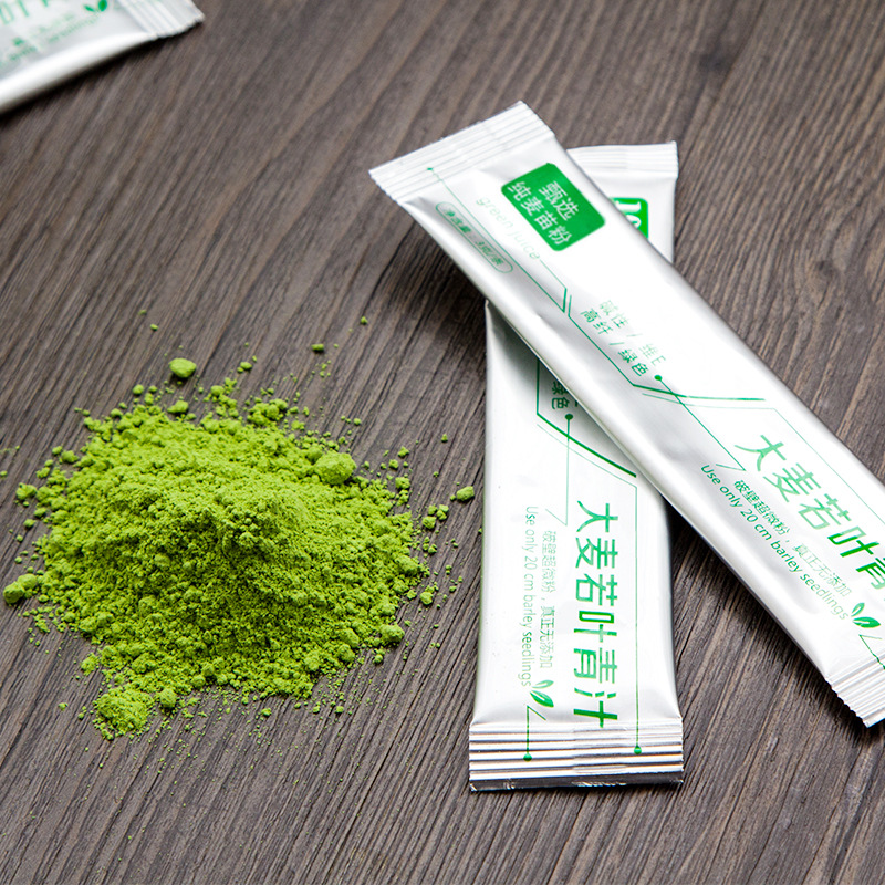 青汁粉.OEM/ODM代加工