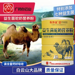 安徽萬世康電子商務(wù)有限公司