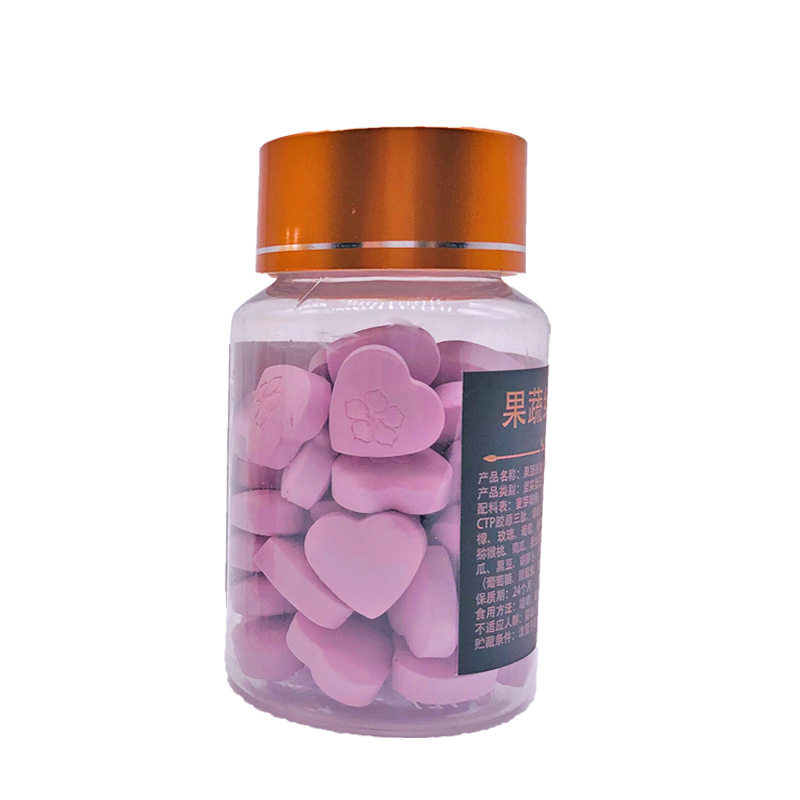 果蔬酵素片劑貼牌OEM/ODM