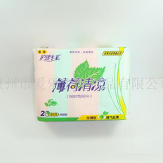 薄荷清涼衛(wèi)生巾貼牌OEM/ODM