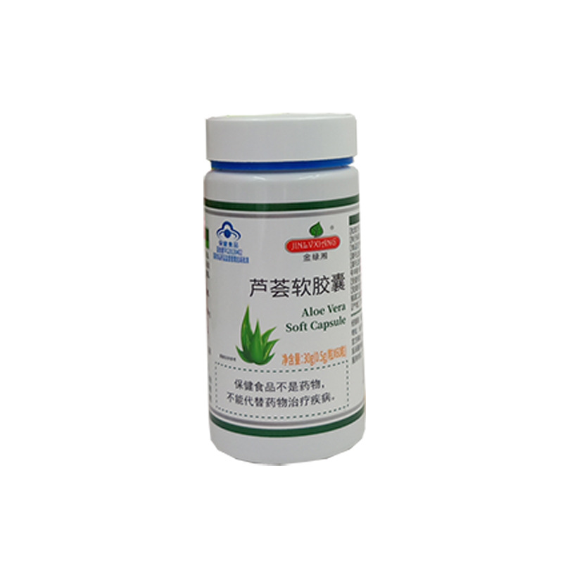 長沙市金綠湘生物科技有限公司