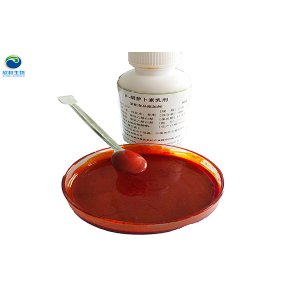 β-胡蘿卜素乳劑OEM/ODM代加工