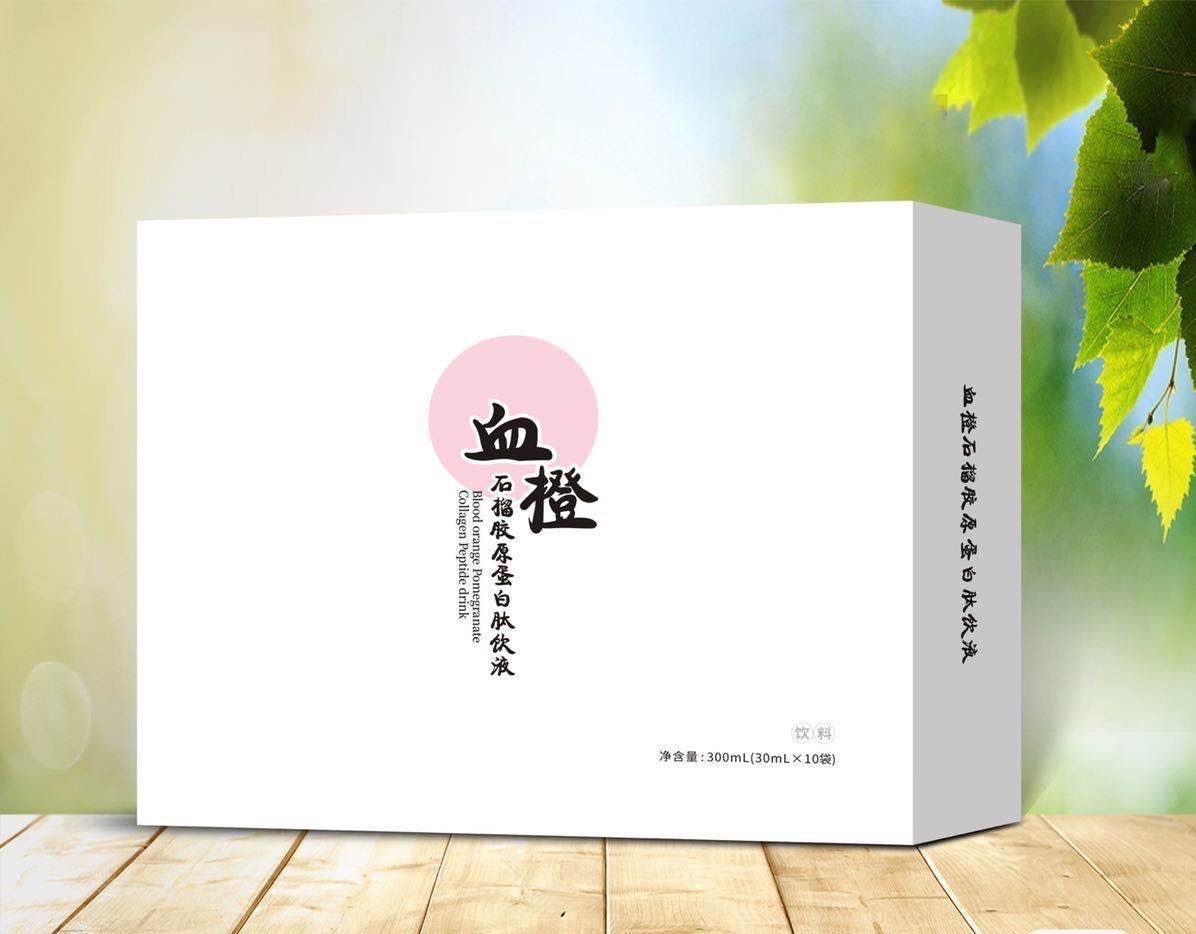 佳洪特醫(yī)食品(廣東)有限公司