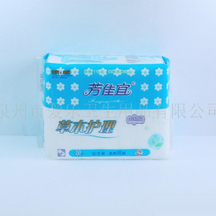草本護理衛(wèi)生巾貼牌OEM/ODM