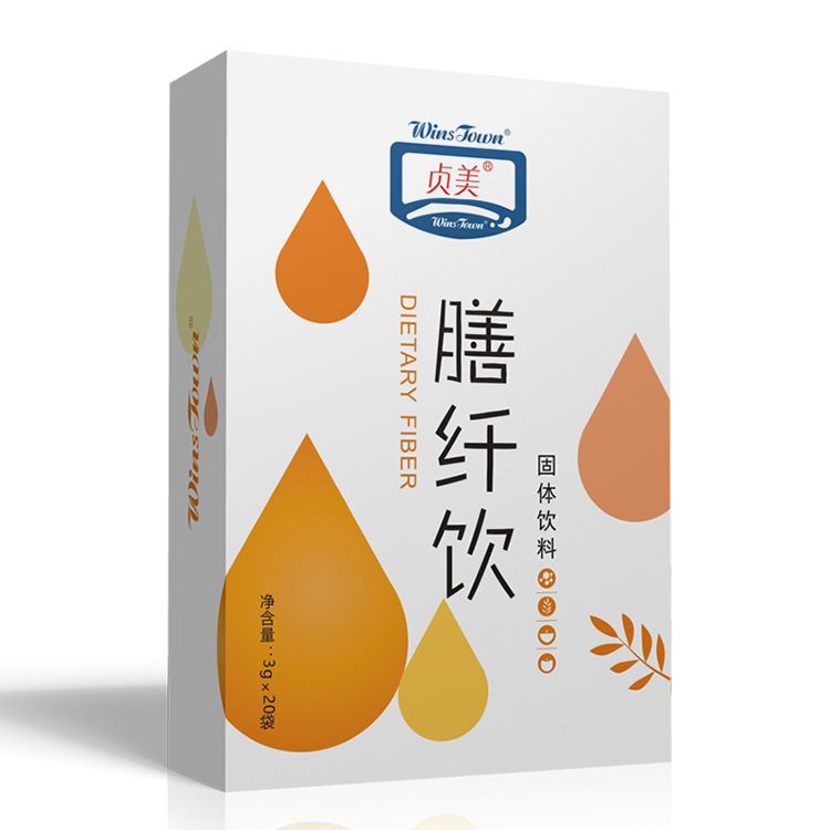 膳纖飲貼牌定制代加工