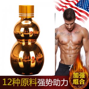 牡蠣肽壓片糖果OEM/ODM定制代加工