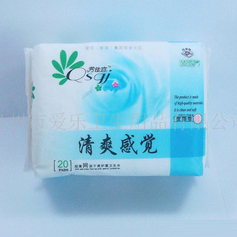清爽感覺衛(wèi)生巾OEM/ODM定制代加工