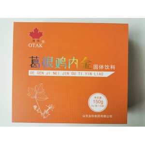 葛根雞內(nèi)金固體飲料代加工貼牌OEM/ODM