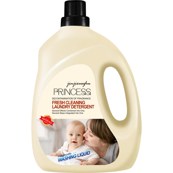 清新潔凈洗衣液代加工貼牌OEM/ODM