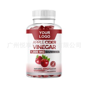 維生素凝膠軟糖可OEM/ODM代工