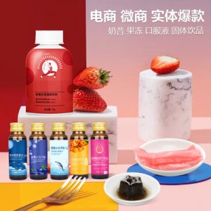 廣州美麗時(shí)代生物科技有限公司