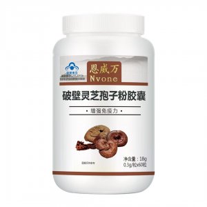 恩威萬破壁靈芝孢子粉膠囊OEM/ODM代加工