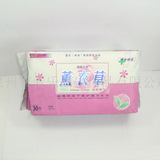 泉州愛樂衛(wèi)生用品有限公司