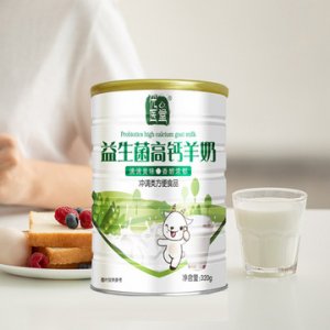 高鈣益生菌羊奶粉可OEM/ODM代工