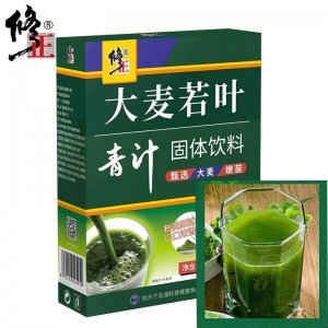 大麥若葉青汁 青汁粉可OEM/ODM代工