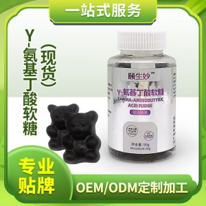 江門市益樂食品有限公司