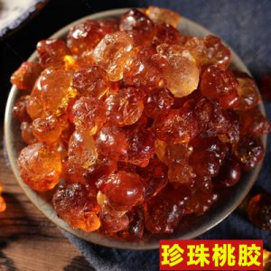 齊鑫藥業(yè)(深圳)有限公司