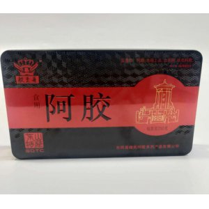膠至尊食用阿膠塊 250g貼牌定制代加工