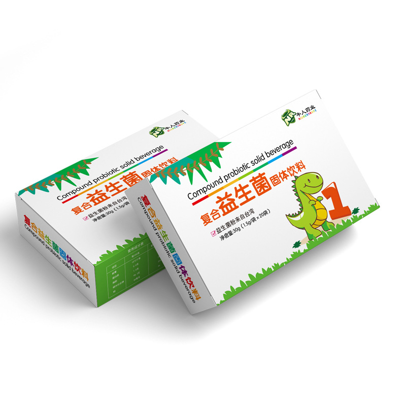 復(fù)合益生菌粉貼牌定制代加工