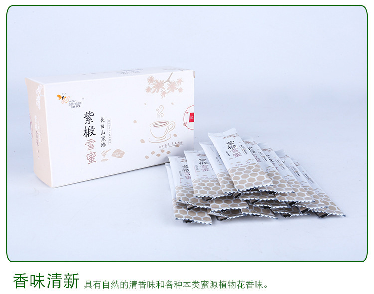 長(zhǎng)白山黑蜂椴樹蜜15g貼牌OEM/ODM