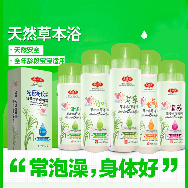 江西譯諾商貿有限公司