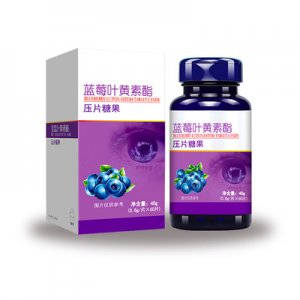 中投（廣州）健康產(chǎn)業(yè)有限公司