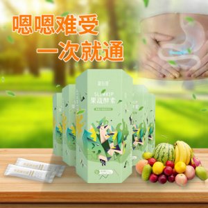 臺(tái)灣綜合水果孝素可OEM/ODM代工