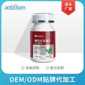 納豆激酶壓片糖果OEM貼牌OEM/ODM