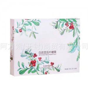 白蕓豆要糖果20gOEM代加工