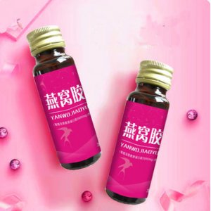 白藜蘆醇諾麗果汁貼牌OEM/ODM