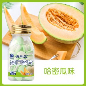 中山市福巢生物科技有限公司