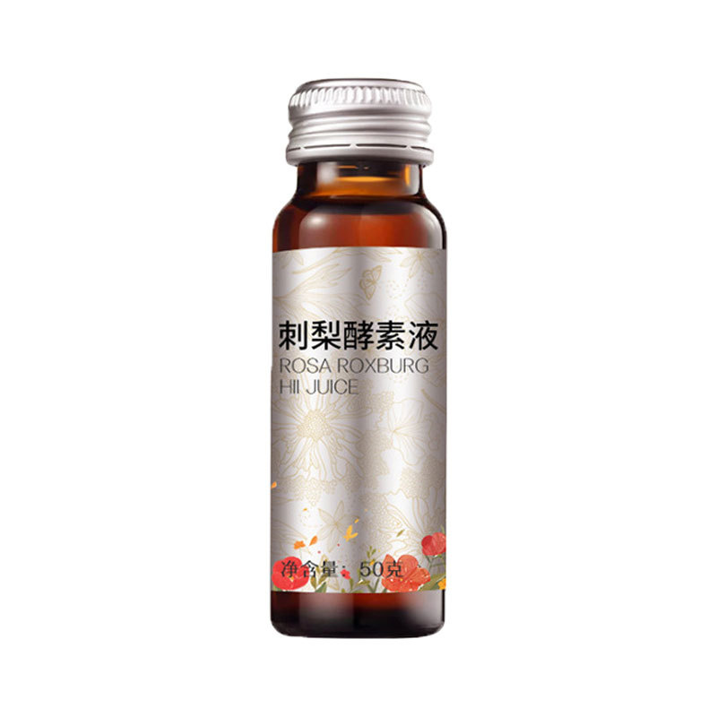 解酒飲料OEM/ODM定制代加工