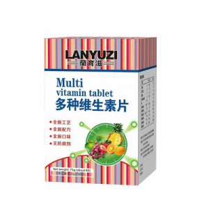 多種維生素片貼牌OEM/ODM