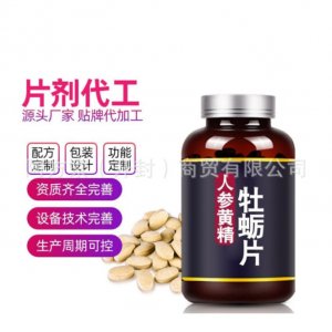 阿方索(開封)商貿有限公司