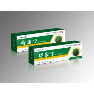 痔康寧OEM/ODM代加工