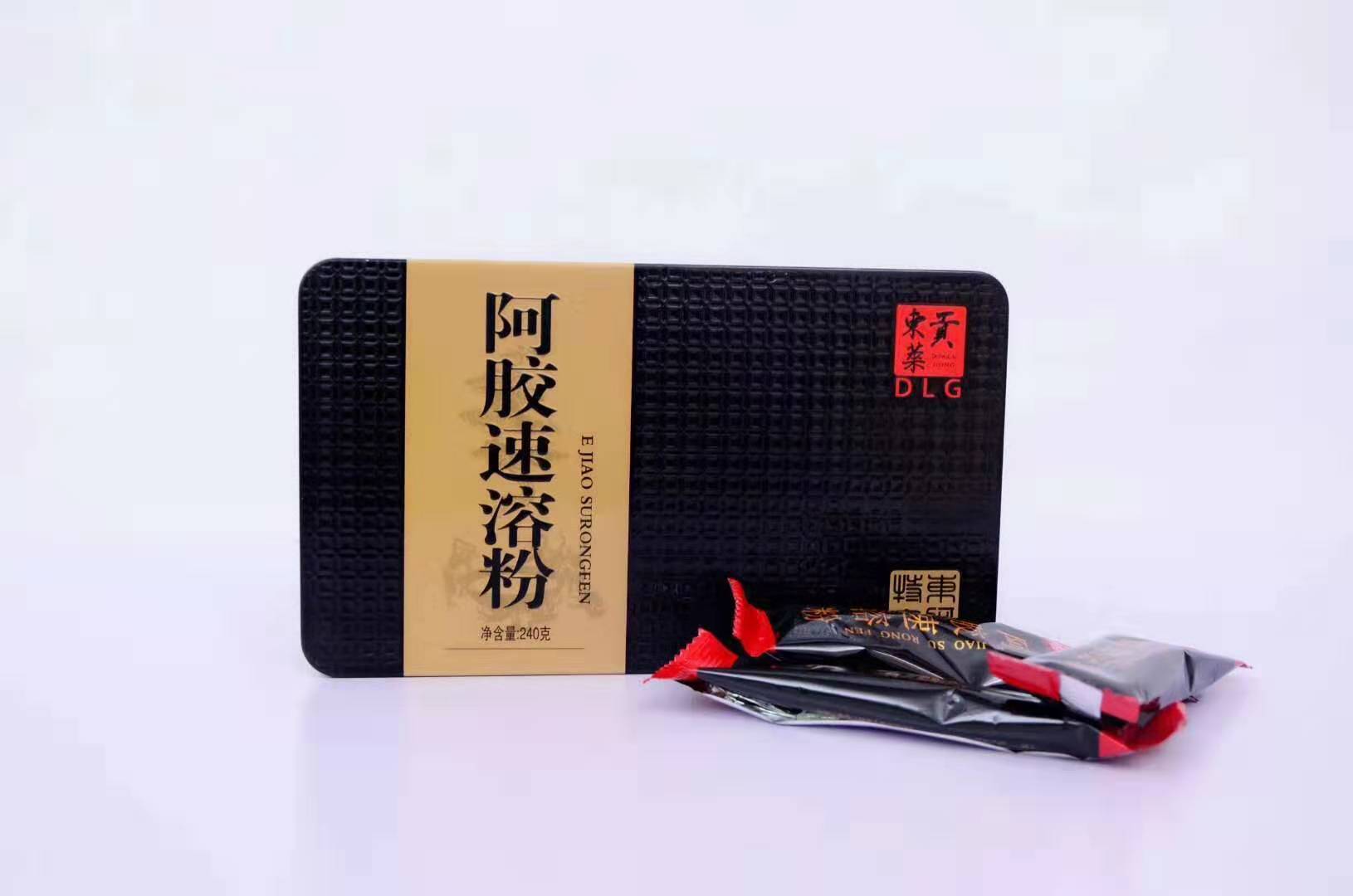 阿膠粉OEM代加工