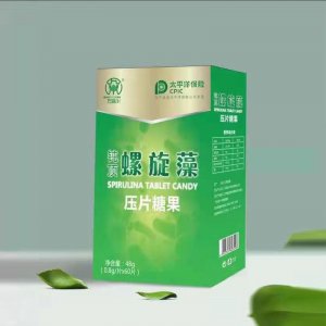 上海歲律實業(yè)有限公司