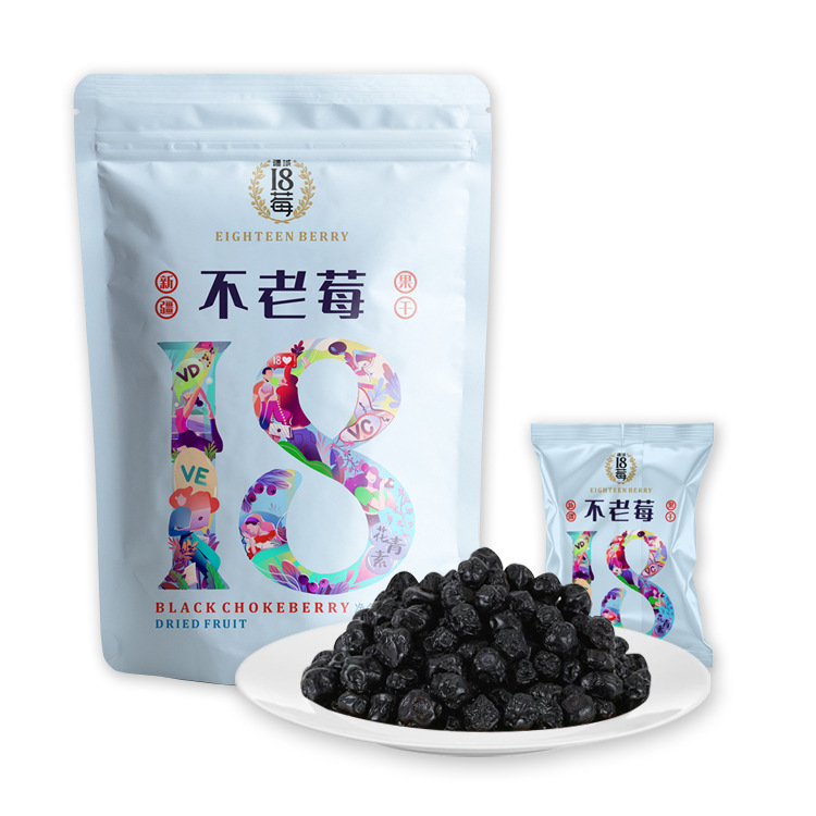 浙江睿洋農(nóng)業(yè)開發(fā)有限公司