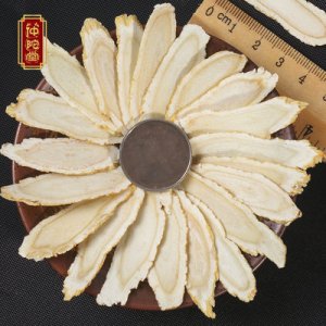 仲陀堂西洋參片OEM/ODM定制代加工