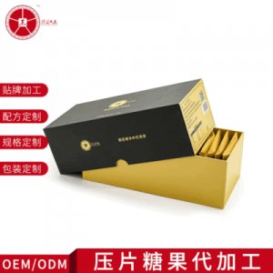 深圳市蔚藍大正健康產(chǎn)業(yè)發(fā)展有限公司