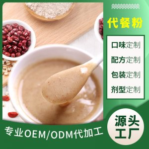 深圳市國醫(yī)健康家園實業(yè)有限公司