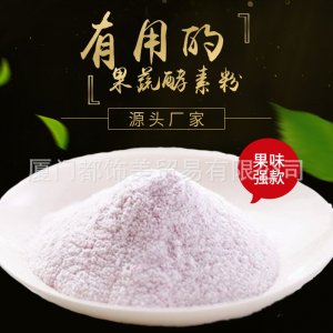 復(fù)合果蔬益生菌發(fā)酵固體飲料OEM/ODM代加工