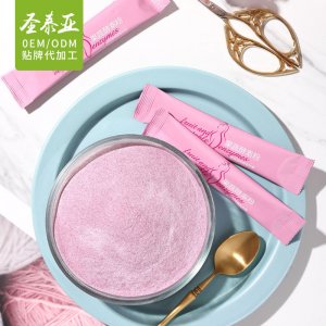 藍(lán)莓酵素粉OEM/ODM定制代加工
