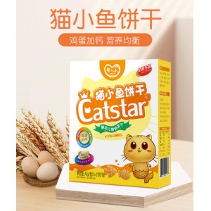 嬰幼兒輔食餅干雞蛋魚(yú)形餅干專業(yè)OEM貼牌代工廠代加工貼牌OEM/ODM