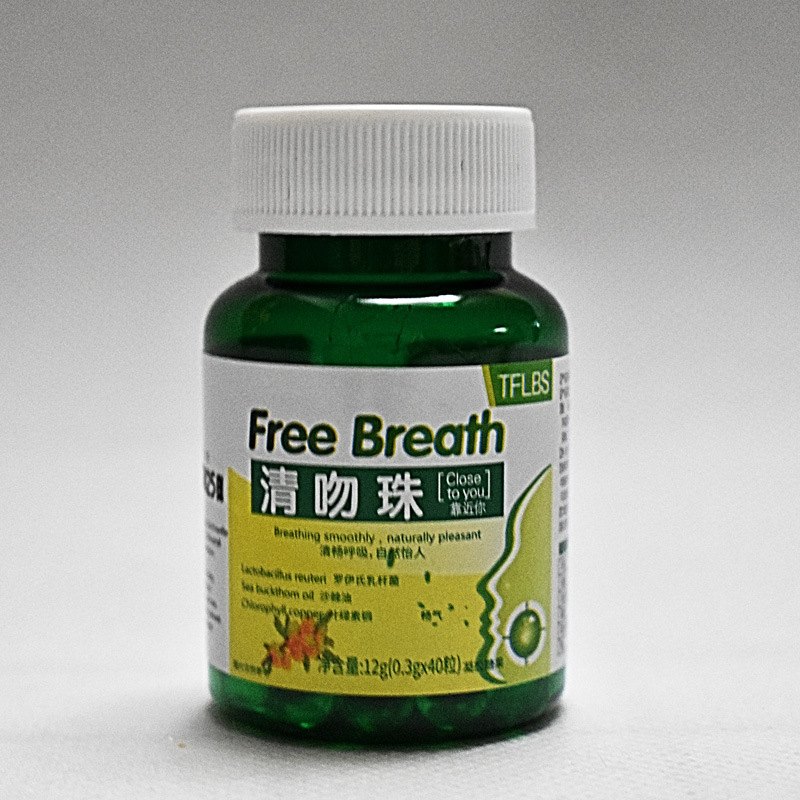 清吻珠可OEM/ODM代工