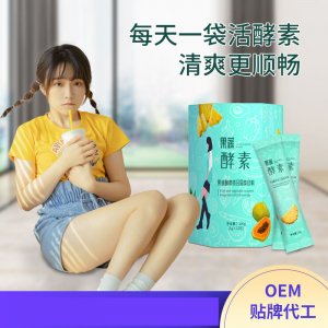 果蔬臺(tái)灣諾麗果代加工貼牌OEM/ODM