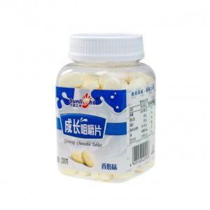 潮州市潮安區(qū)金海勝食品有限公司