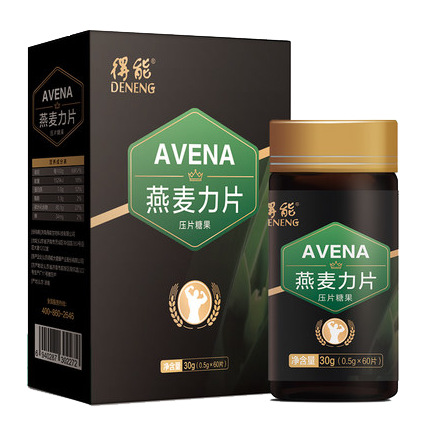 山東得能大健康產(chǎn)業(yè)股份有限公司