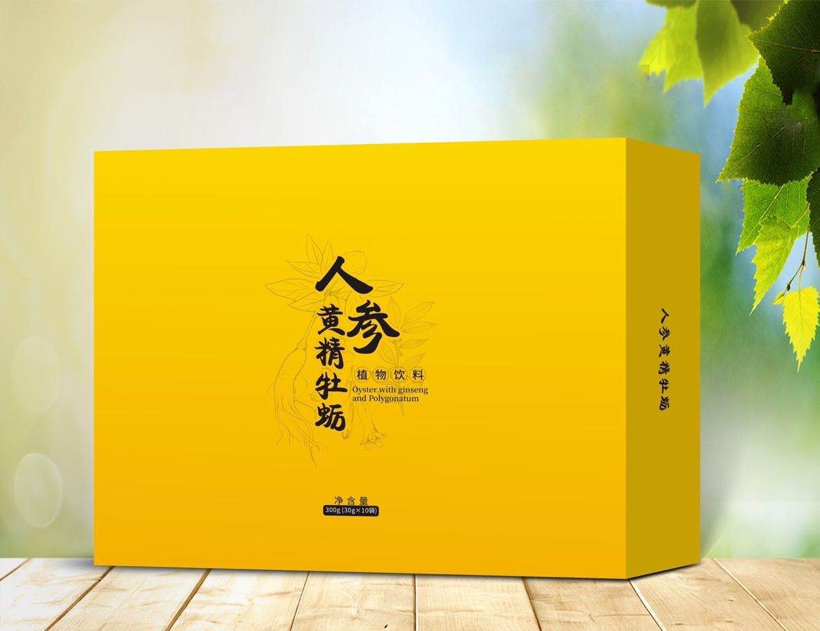 人參黃精牡蠣植物飲料OEM/ODM定制代加工