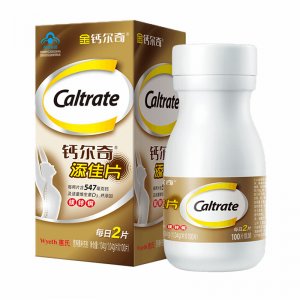 補(bǔ)鈣維生素d3OEM代加工